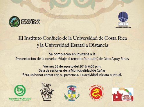 INVITACIÓN-PRESENTACION-OTTO-APUY-CAÑAS