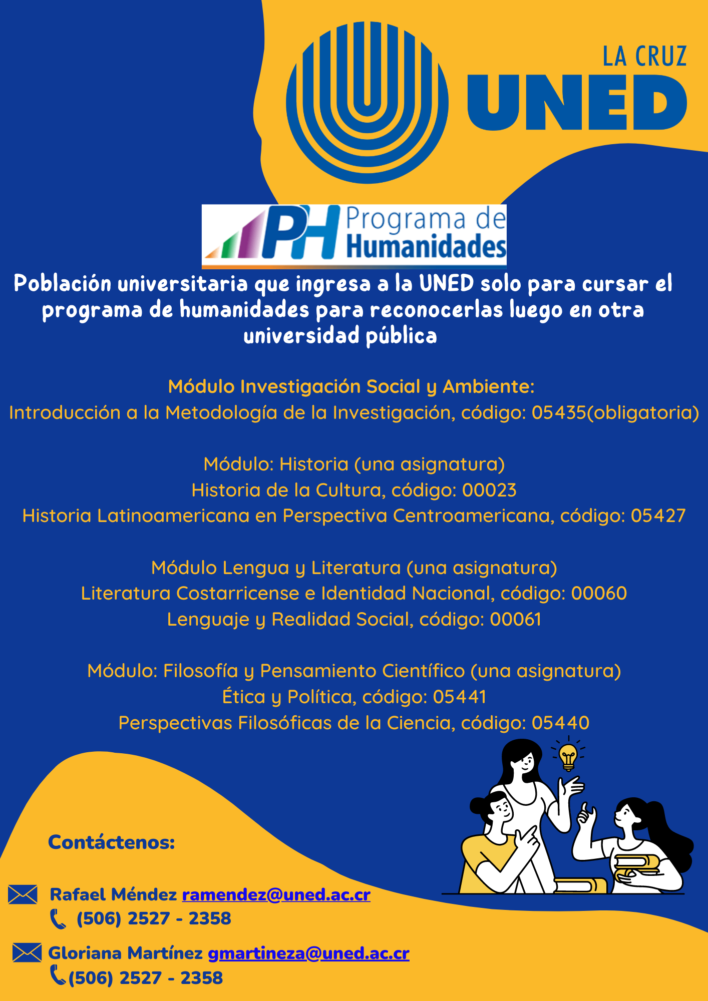 asignaturas que les reconocen en otrs Universidad pública